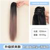 Rabo de Cavalo Peruca Feminino Novo Popular Mechas Presilha Longo Liso Rabo de Cavalo Alto Natural Invisível Degradê Rabo de Cavalo Falso