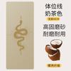 Tapete de Yoga de Fibra de Coco Fosca Borracha Natural Antiderrapante Profissional Doméstico Feminino Fitness 2024 Novo Alargado Tapete de Chão