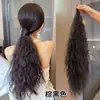 Peluca trenza cola de caballo efecto onda de agua para mujer, rizador de pelo autoenrollable varita mágica, herramienta mágica para moño esponjoso, cola de caballo rizada Barbie