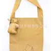A Fábrica Física Fornece 11 Cores de Bichinhos de Pelúcia Ursinho de Pelúcia em Estoque, com Sacolas de Compras Preenchidas com Algodão, e Está Processando Novos Modelos