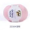 Fio de lã 50g fio redondo comércio exterior nova etiqueta atacado transfronteiriço chapéu de tricô à mão suéter roupas de lã