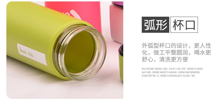商务杯_08.jpg