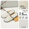Pantuflas Desechables Antideslizantes para Hoteles de Estrellas, Pantuflas de Algodón y Lino para Hoteles, Salones de Belleza y Casas de Huéspedes, Pantuflas Desechables Engrosadas al por Mayor
