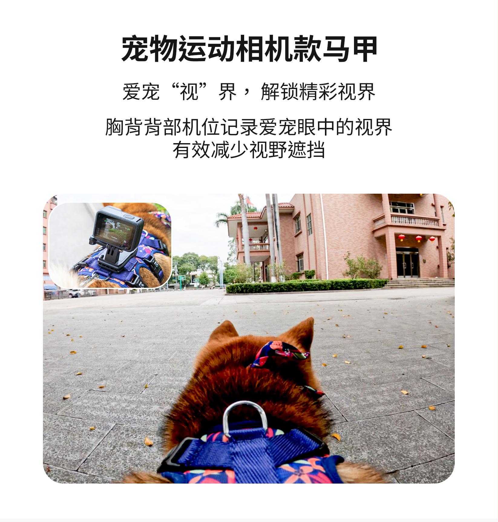通用款-相机款马甲--中文详情页_08.jpg