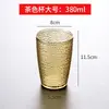 Venta al por mayor Venta al por mayor Vasos Acrílicos Vasos de Agua de Plástico A prueba de Caídas Vasos de Té para Restaurante Hotel Vasos de Plástico Comerciales Resistentes a Altas Temperaturas