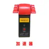 Gao Debao Carretilla Elevadora Semi-Eléctrica Manual Hidráulica Carretilla Paletizadora Accesorios Piezas Mantenimiento Carretilla Elevadora Carrito de Batería