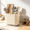 Caja para palillos caja de drenaje para cocina almacenamiento en casa multifuncional almacenamiento de utensilios de cocina y vajilla soporte para palillos tubo de almacenamiento