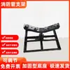 Soporte angular de trípode para máquina crimpadora soporte de 4 ruedas 8 ruedas accesorios para máquina cortadora de tuberías máquina ranuradora de tuberías de bomberos tubería de acero