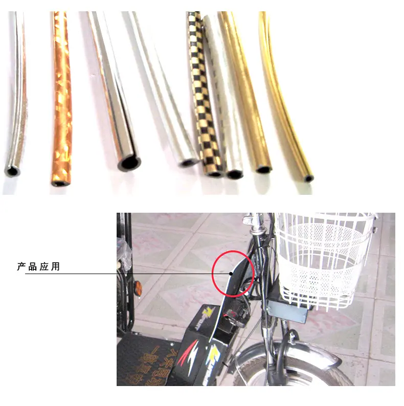 摩托车邮箱边条_06.jpg