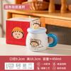 Taza de Cerámica Chibi Maruko-Chan Taza de Paja de Dibujos Animados con Tapa Regalo de Cumpleaños para Niña Vaso de Agua para Oficina de Aspecto Elegante