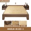 Base de Cama Tatami Moderna Simple Madera Maciza Mesita de Noche Gratuita Casa de Alquiler Estancia en Casa 1.8 m Cama Doble 1.5 m Cama Individual