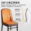 Sillas de Comedor al por Mayor, Mesas y Sillas de Comedor para el Hogar, Sillas de Té, Taburetes de Hierro Forjado para Tocador, Sillas de Ocio, Taburetes con Respaldo para Mahjong, Estilo Moderno Sencillo