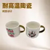 Taza de Café de Cerámica Taza de Agua para el Hogar