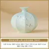Florero Blue Star Nube de Grulla Salvaje, una pieza decorativa para la sala de estar, perfecta para arreglos florales, que irradia un lujo ligero y una estética de alta gama. Es un jarrón de cerámica adecuado para uso doméstico y se puede utilizar como un pequeño recipiente para flores o un adorno decorativo.