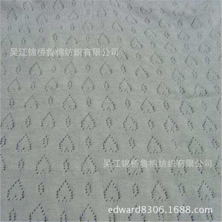 罗纹移圈22-2.jpg