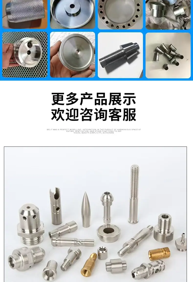 详情-(8)_10.jpg