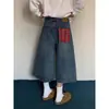 Shorts jeans patchwork xadrez estilo retrô americano para mulheres, cintura alta de verão, soltos, modeladores, casuais, versáteis, calças cropped de perna larga