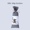 Bolsa de carbón de estilo japonés de 100 g, decoración, formaldehído, absorción, desodorización, bolsa de carbón de bambú activado para coche, purificación, bolsa de carbón de bambú para coche, bolsa de carbón
