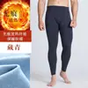 Ropa Interior Térmica para Hombre Caliente para Hombre Extra Grande Leggings con Forro de Felpa para Hombre Terciopelo Cálido Otoño e Invierno Engrosados