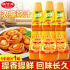 Rescorlet Rey Cerdo Caldo de Pollo Concentrado Sazonador 1kg Comercial Fresco Salteado Cadena Olla Caliente Picante Base Olla Caliente Picante