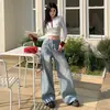 Jeans de pierna ancha azul claro para mujer, nuevo diseño de otoño 2026, de cintura alta, adelgazantes, que realzan la altura, de pierna recta, pantalones de largo hasta el suelo