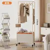 Perchero de Pie para Dormitorio, Móvil con Ruedas, Moderno Estante para Pantalones para el Hogar de Interior, Cesta de Almacenamiento Simple, Perchero para Abrigos y Sombreros