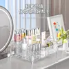 Caja de Almacenamiento para Cosméticos, Tocador, Estante de Almacenamiento con Compartimentos para Labiales y Perfumes, Estante de Almacenamiento para Mascarillas de Escritorio con Diseño de Ondas de Agua