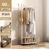 Perchero de pie para dormitorio Perchero para abrigos Habitación pequeña Estante de almacenamiento para mesita de noche Estante para secar ropa Puede colgar ropa