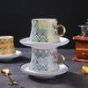 Ins Nuevo Estilo Chino Moda Nacional Lujo Ligero Cerámica Taza de Café Fresca Pequeña Capital Té Perfumado Té Negro Set de Tazas de Café Regalo