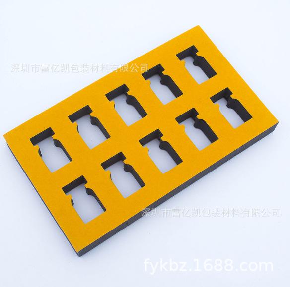 QQ图片20230915075726