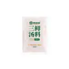 Personalización OEM de Base para Hot Pot de Aceite de Res de Sichuan Chongqing, Sopa Picante Fresca de Tomate y Pimienta con Champiñones, y Base para Brochetas. I+D y Personalización