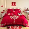 Novo conjunto de cama de casamento 2026, com bordado vibrante de dragão e fênix chineses vermelhos, perfeito para uma nova casa ou celebração de casamento.