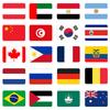 Bandeiras Mundiais, China, Argentina, Canadá e Outras Bandeiras de Vários Países, Ímãs de Geladeira Retangulares de Vidro de Cristal Macio Magnéticos