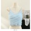 Camisole Sexy de Renda com Recortes Pure Desire, Sensação de Verão, Design de Nicho Slim, Top Curto Slim para Mulheres