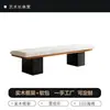 Banco de Madera Minimalista Moderno con Base de Madera Maciza y Tapicería de Tela, Adecuado para Sala de Estar, Dormitorio, Pie de Cama, Recibidor y Banco para Cambiar Zapatos