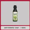 Fábrica de Origen Solución Nutritiva para Bambú de la Suerte Plantas Hidropónicas Tratar Hojas Amarillas Enraizamiento Trasplante Bambú de la Suerte Planta en Maceta Fertilizante