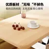 Mesa pequeña para la sala de estar, mesa de centro pequeña para el sofá, mesita auxiliar simple para uso doméstico, mesita de noche para el dormitorio, estante de almacenamiento, diseño simple para viviendas de alquiler