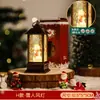 Luzes Quadradas Pequenas de Natal, Luzes de Cristal, Luzes do Papai Noel, Decorações de Festa de Natal, Enfeites de Natal, Presentes de Natal