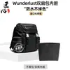 Apenas a Bolsa Interna é Vendida - Bolsa Externa Não IncluídaMochila Lululemon Lwunderlust 14L 25L