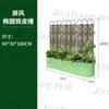 Treliça de Ferro em Arco para Plantas Trepadeiras, Pérgola de Jardim, Treliça para Uvas, Caixa de Plantio de Arco de Rosa para Exterior para Envio Transfronteiriço