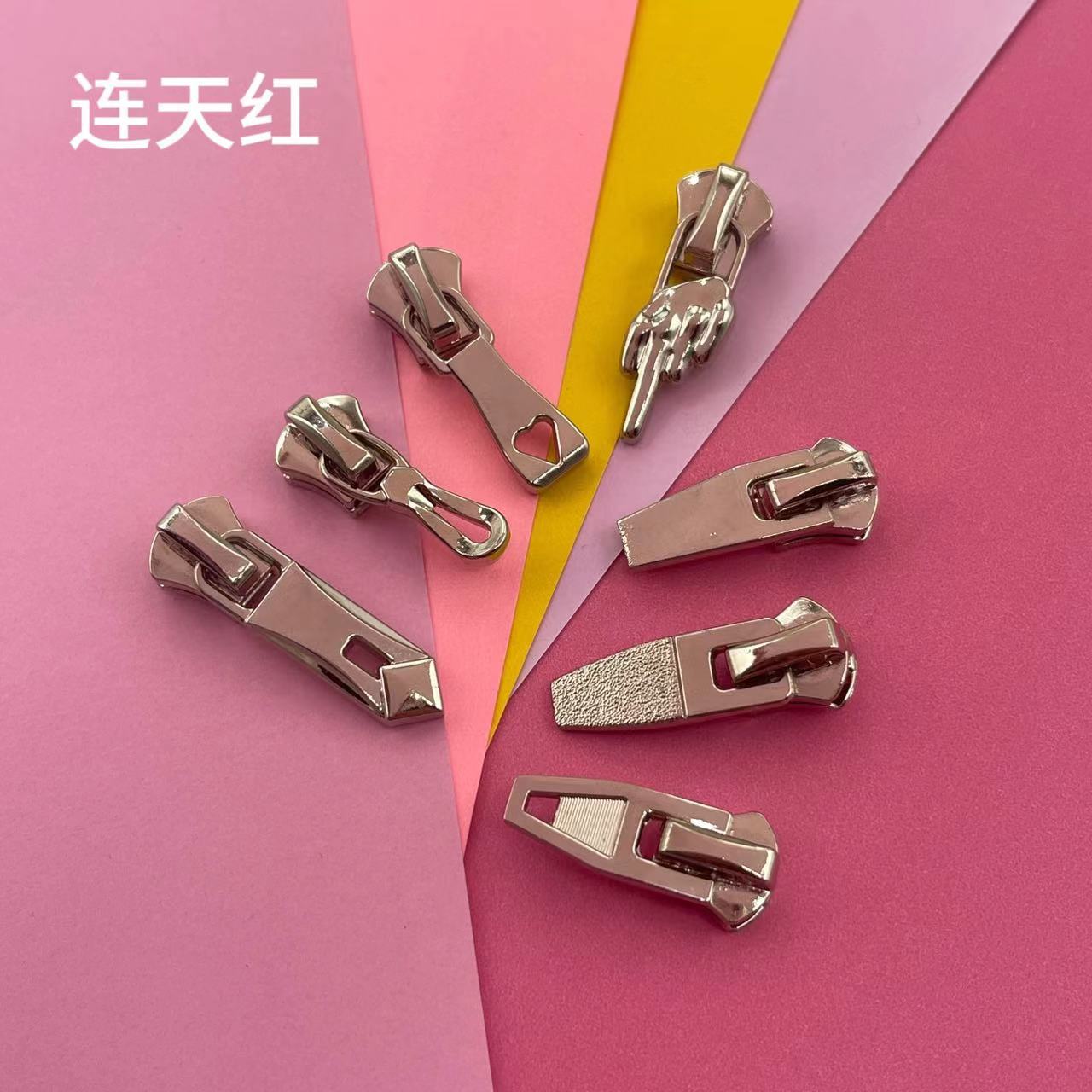 微信图片_202404231101292