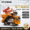 Camión volquete de minería subterránea, vehículo de transporte articulado para minería subterránea, camión volquete sin rieles para retirada de escoria de túneles, en stock