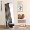 Espelho de Corpo Inteiro para Uso Doméstico, Montado na Parede, Adequado para Quarto de Meninas, Espelho de Chão Autoportante para Vestir, Espelho de Maquiagem, Pendurado na Parede