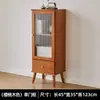 Combinação de Mesa de Centro com Gabinete de TV em Madeira Maciça para Apartamento Pequeno Doméstico Armário de Armazenamento Moderno Simples Armário de Chão Sala de Estar Armário Alto