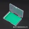Caixa térmica de comércio exterior cotonete de nano algodão cotonete para cílios cotonete de limpeza cotonete para cílios cotonete flocado 100 Peças/Caixa