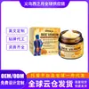 Crema para el Cuidado de las Articulaciones con Veneno de Abeja Luna del Sur Crema para Masaje de Articulaciones y Aplicación Externa Portátil