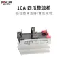 Generador de Carbones de 30KW50KW75KW Rectificador Trifásico Puente Rectificador de 100A Piezas del Grupo Electrógeno