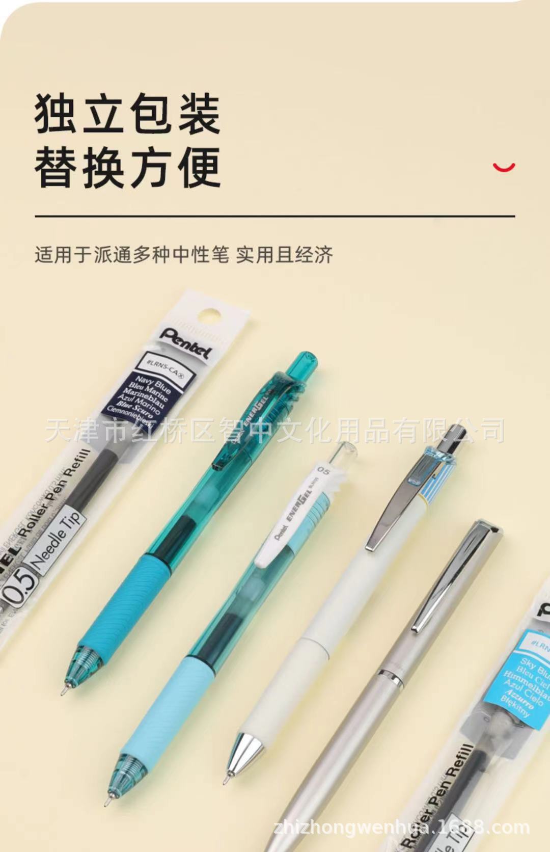 微信图片_202108220957014.jpg