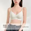 PromoçãoSutiã Macio de Suporte Sem Costura Feminino Invisível Toque de Pele Nua Push-up Fino Roupa Íntima Feminina Liquidação de Fim de Temporada