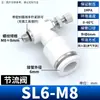 Válvula Borboleta Pneumática Ajustável Conector de Mangueira de Ar sl4/6/8-m5-01/02 Regulador de Pressão do Cilindro Válvula de Ajuste de Regulação de Velocidade